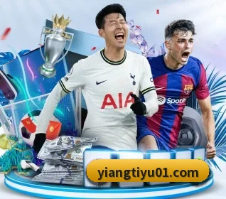 本站五个常用功能入口,赛程查询路径更短 - EONSPORT